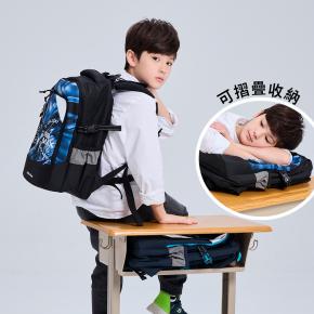 2025最新款(可摺疊版)【Tiger Family】MAX系列超輕量護脊書包 Pro 2S-銀河星