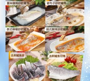 4道經典家常菜 5分鐘快速上桌