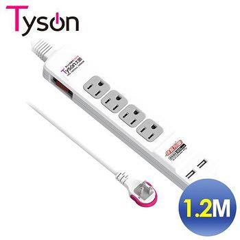 Tyson太順電業TS-314BC 3孔1切4座+雙USB埠15A延長線(1.2米 
