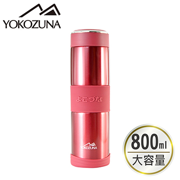 (酒紅色/800ml)YOKOZUNA 316不鏽鋼活力保溫杯(HG-235)SGS 
