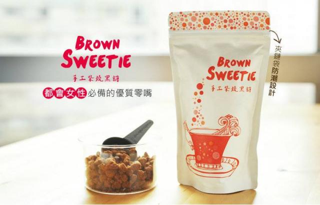 【食在加分】Brown Sweetie 手工柴燒黑糖 適合直接吃及沖 