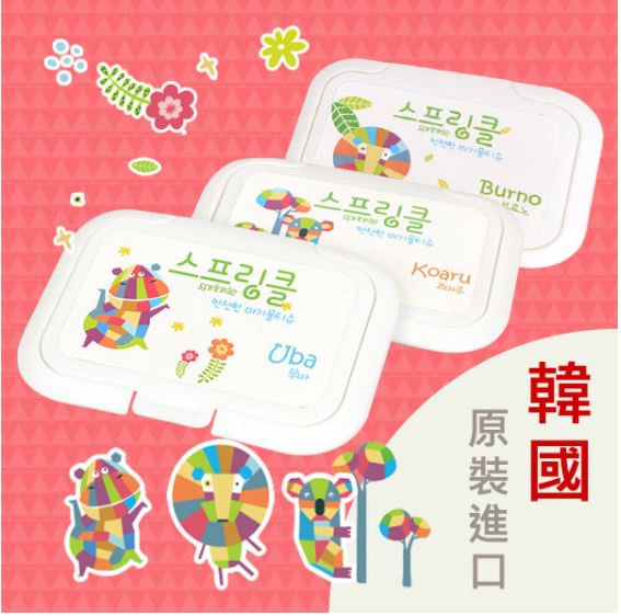Sprinkle 韓國可重覆黏貼濕紙巾蓋(1入/不挑款)