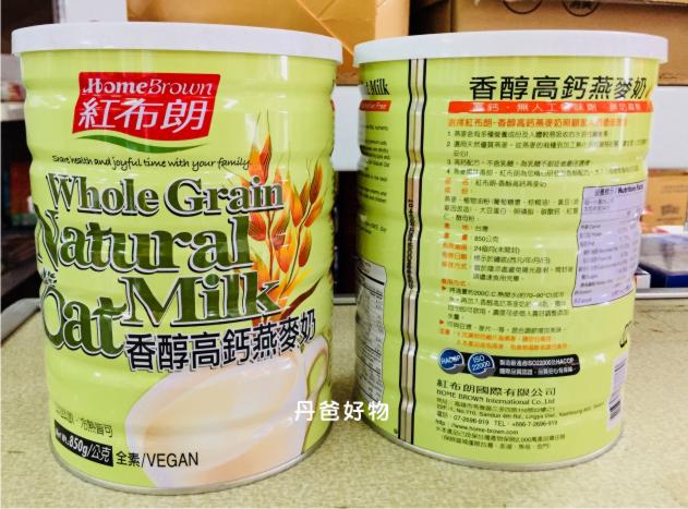 【紅布朗】香醇高鈣燕麥奶(850g-罐裝)(高鈣.營養均衡、無 
