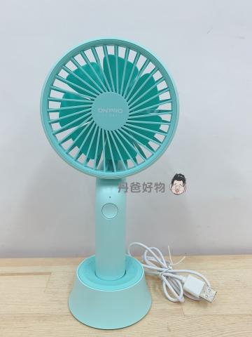 水漾藍【ONPRO】UF-IFAN 夏日美型 隨行手風扇(強大風量/低 