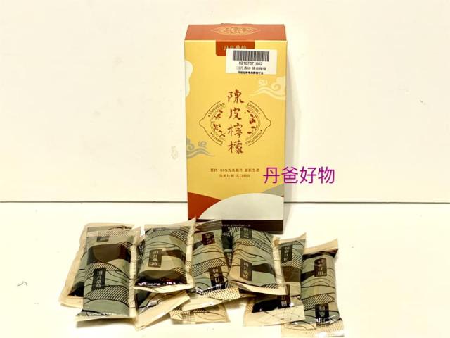 【田月桑時】陳皮檸檬(含10包/300g) 古法製作.創新生產/入 