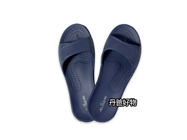 (M/藍) EVA柔軟室內拖鞋
