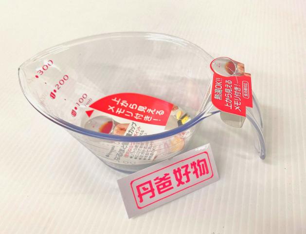 【日本製INOMATA】料理耐熱量杯高湯量杯300ml(耐熱溫度約 