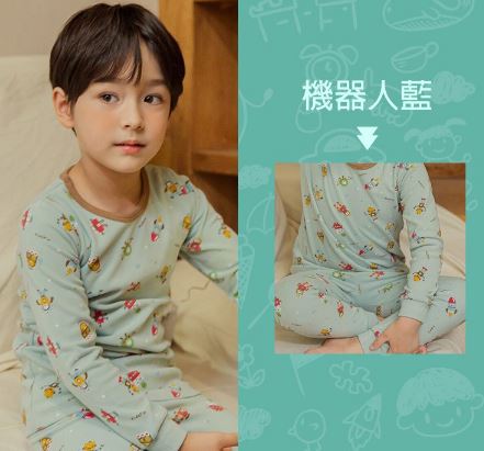 (機器人藍/100cm)兒童秋冬可愛居家保暖舒適睡衣套裝(材質 