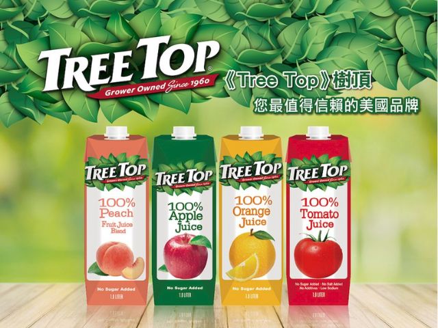 (1L)【樹頂】100% 純柳橙汁晶鑽包.效期2024-08-06 @果汁