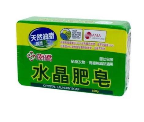 (4入)【南僑水晶】水晶肥皂150g(天然油脂製造)效期至2026 