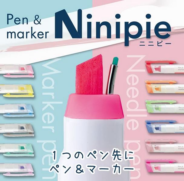 (桃紅/淺綠)Ninipie 粗細雙頭兩用筆「代針筆」和「螢光筆 