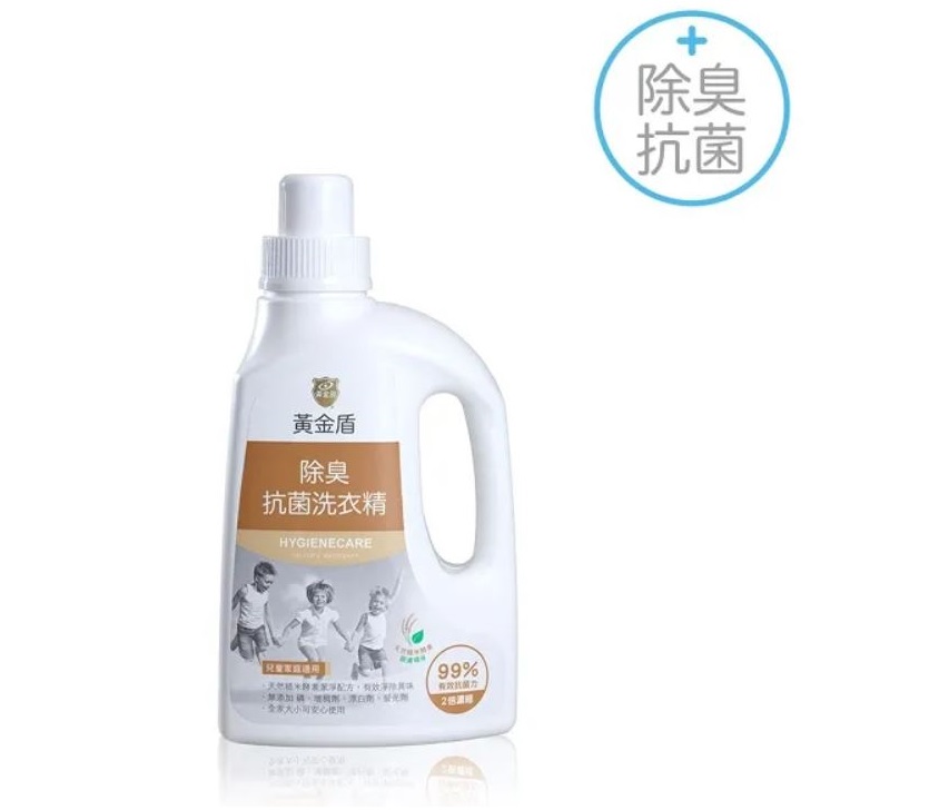 黃金盾 除臭抗菌洗衣精(1000ml)天然糙米酵素潔淨配方，有 