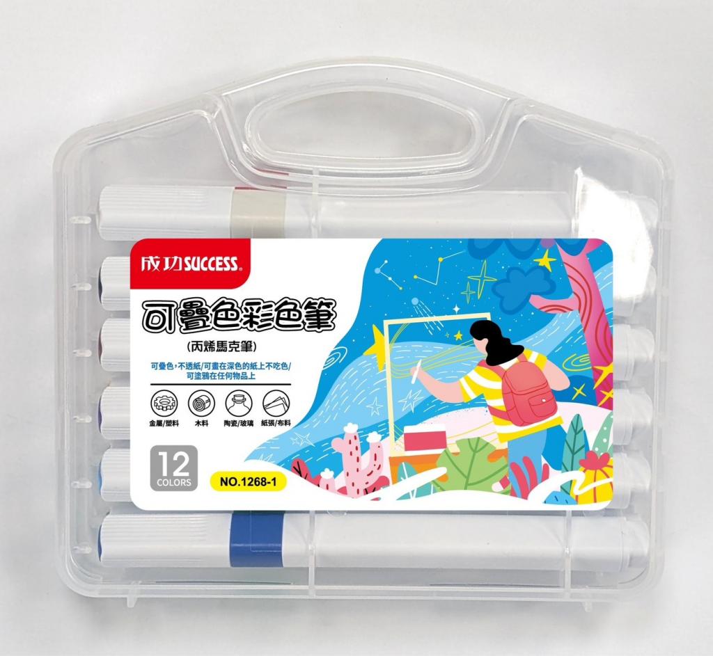 (12色)成功 可疊色彩色筆/丙烯馬克筆1268-1 @文具水彩筆
