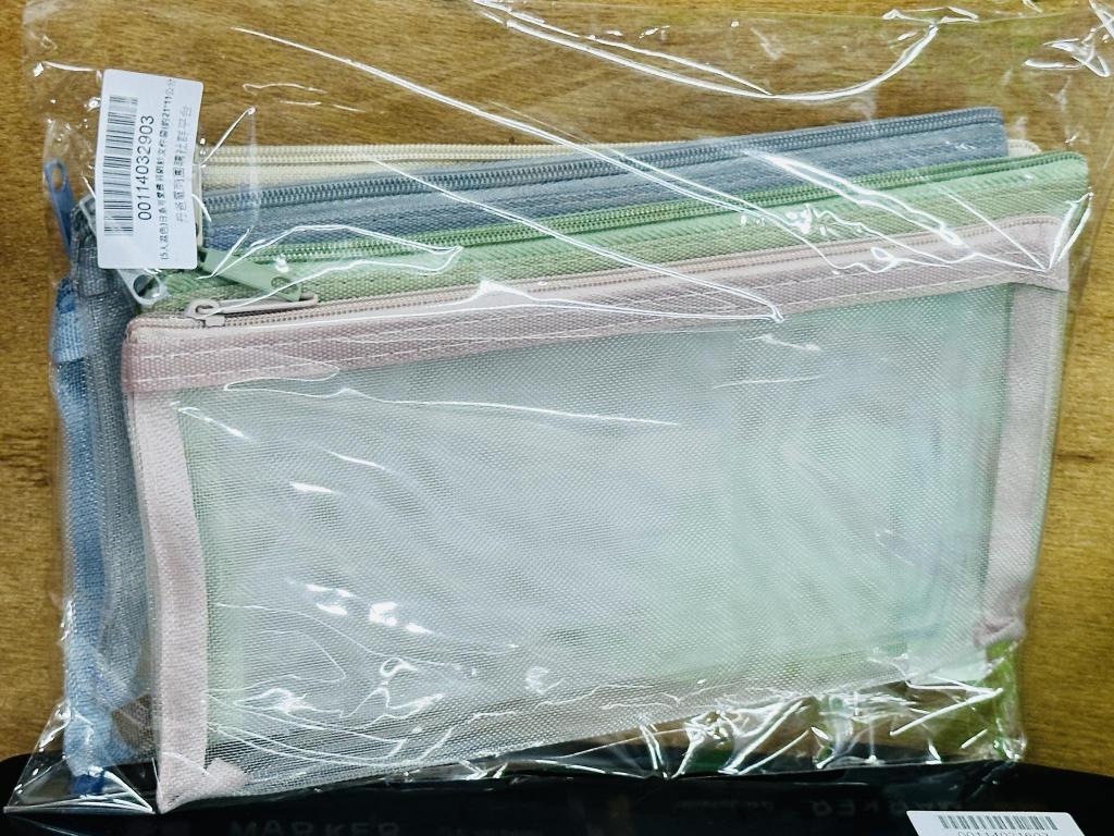 (5入混色)日系可愛透明網紗文件袋(約21*11公分)筆袋收納袋 
