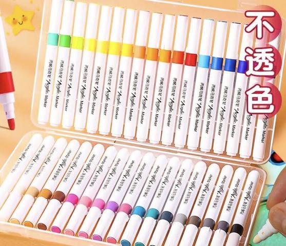 (白筆身)丙烯馬克筆(60色)可疊色.不透色. 限量代購