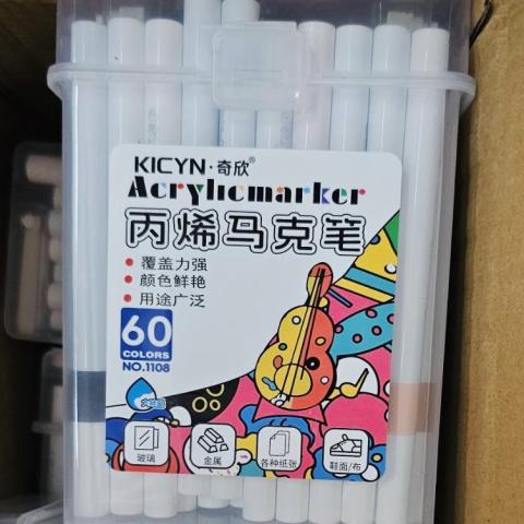 (60色/白盒白桿)可水洗兒童丙烯馬克筆套裝｜安全無毒・不 
