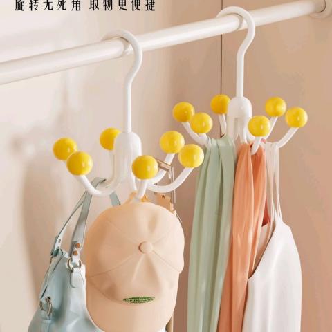 703搶購價 北歐風六爪旋轉掛鉤｜360°多功能收納衣架 一轉 