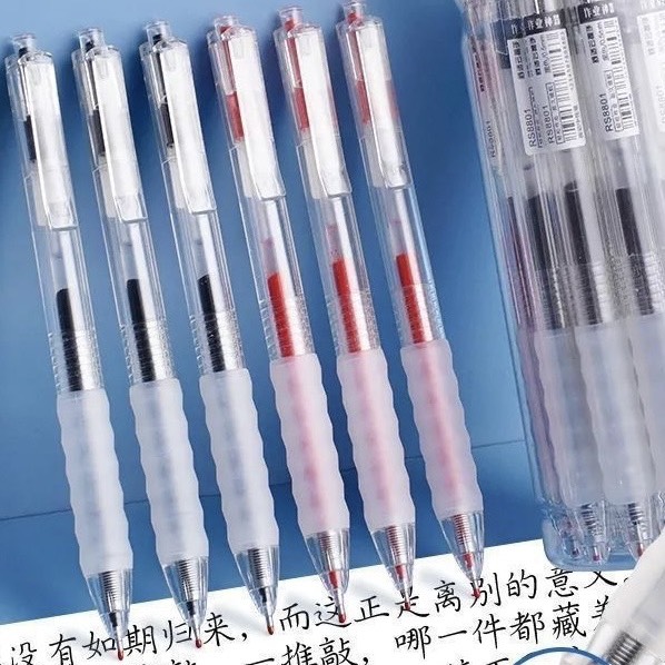 (紅筆/21支/附筆桶)ST速乾按動式中性筆 0.5mm｜書寫滑順不 