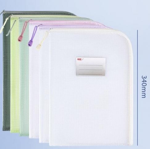 L型(5入/不挑色/附插卡)L型A4加厚透明拉鍊文件袋