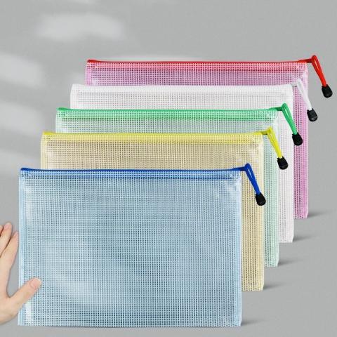 (10入組/混色)A4加厚網格拉鍊文件袋
