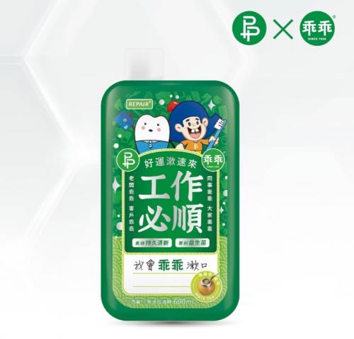 (瑪黛茶風味)P&Px乖乖 工作必順 有夠清新漱口水600ml @牙 