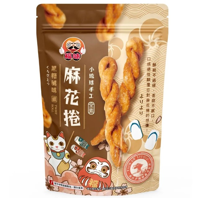 (黑糖)福味 小琉球手工麻花捲200g效期 2026-02-14 @餅乾零 
