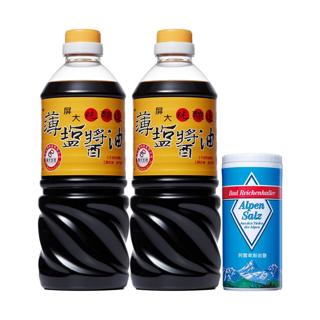 (箱購8組)屏大非基改薄鹽醬油710ml*2+贈德國阿爾卑山鹽25 