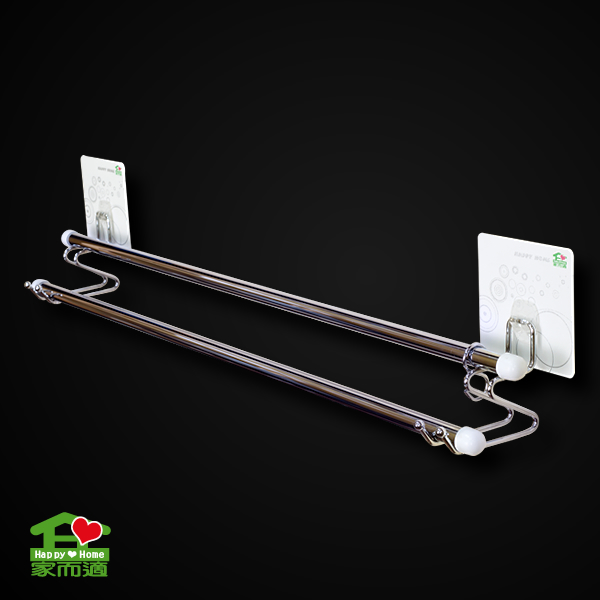 雙11省21!(許願品)家而適 不銹鋼雙桿毛巾架AC116 @收納掛 
