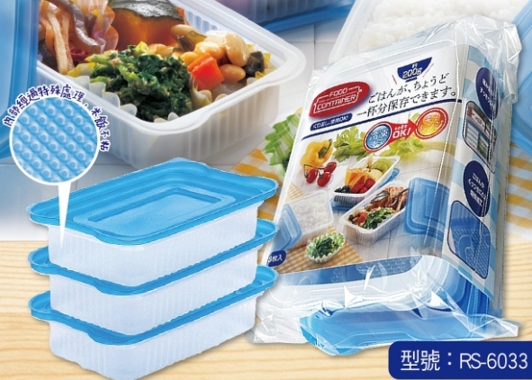 (200ml*3入)日本MI CREATION 米飯微波盒 @保鮮盒微波