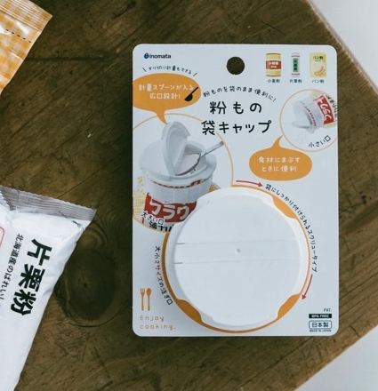 日本製造 INOMATA 食品袋開口蓋 @封口夾