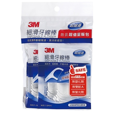 最新包裝!(合購6組)(144支/袋)3M細滑牙線棒DFH1 @牙齒 口 