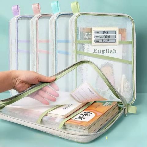 (吊掛)A4/三層/加厚/L型(不挑色)大開口網紗透明大容量文件 