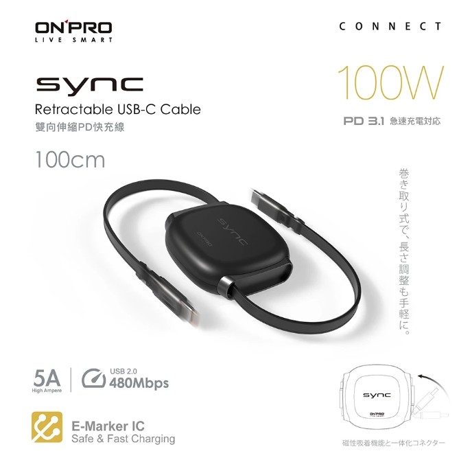(黑鈦)ONPRO SYNC C to C 100W 磁吸伸縮快充線 @充電線