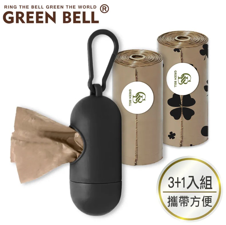 綠貝 攜帶式迷你背心袋 3+1入組(3入裸包+1盒子)GBK-724 @ 