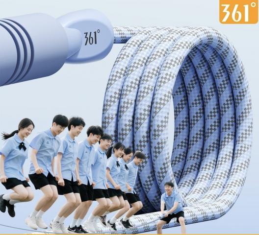 361° 集體棉繩長跳繩(7M/約5-7人一起跳)（團體長繩） 班 