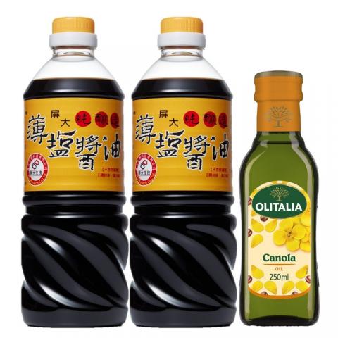 (共2入+贈品)屏大非基改薄鹽醬油710ml*2+加贈奧莉塔芥花油 