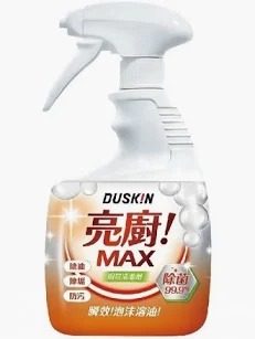 【DUSKIN】亮廚MAX 廚房清潔劑 750g