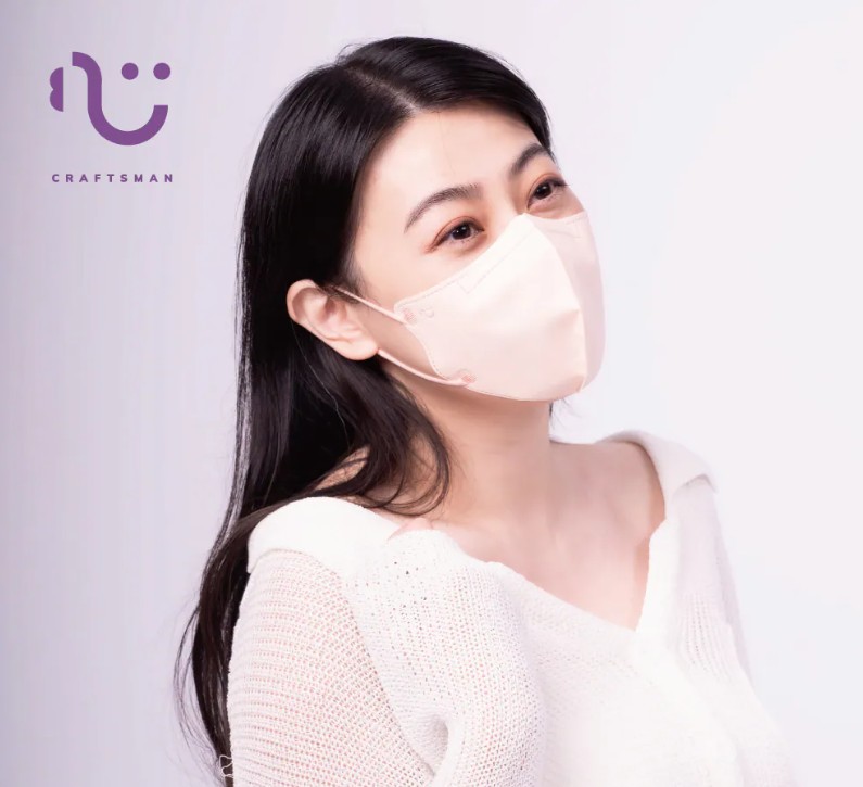 (M/裸玫橘/30入)【匠心】可回收 立體醫用口罩 耳繩款.小臉 