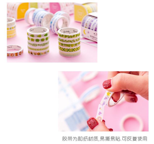 設計 文具 手作DIY