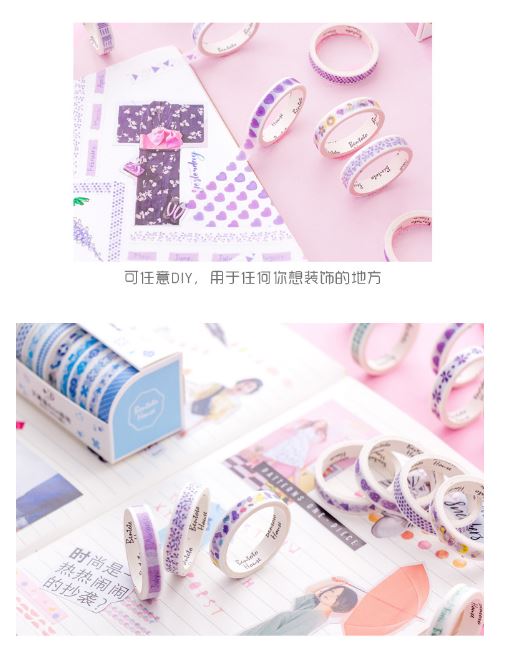 設計 文具 手作DIY