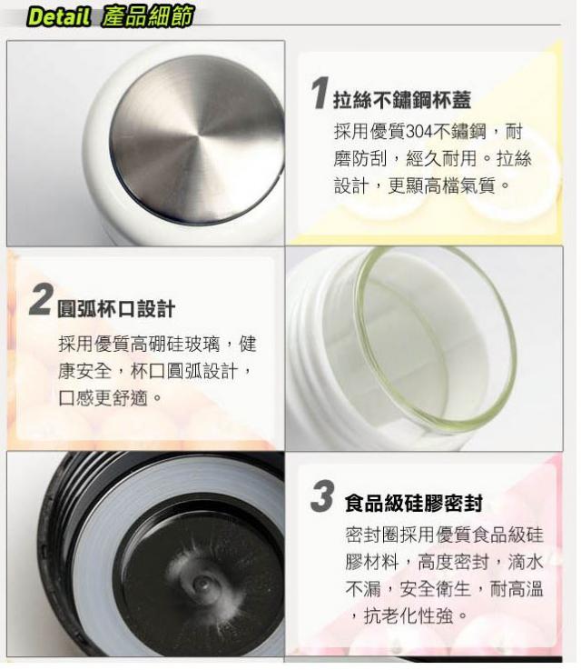 水壺 玻璃杯 果汁