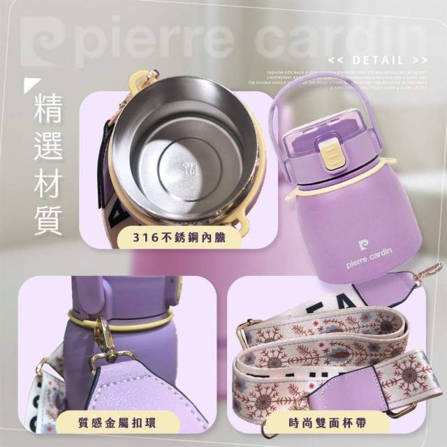 水壺保溫瓶水瓶保冷保冰保溫