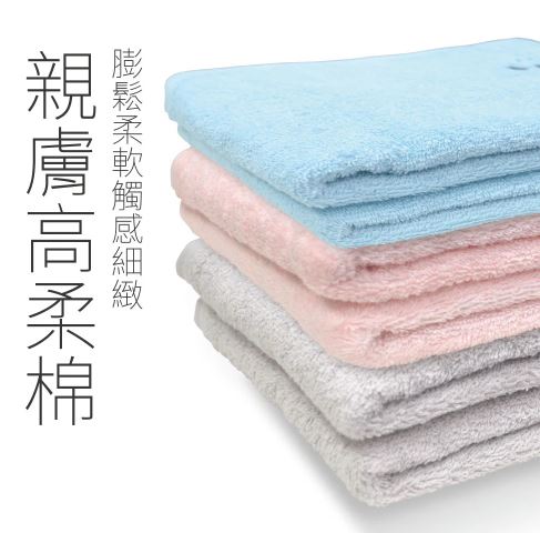 毛巾枕頭浴巾臥室