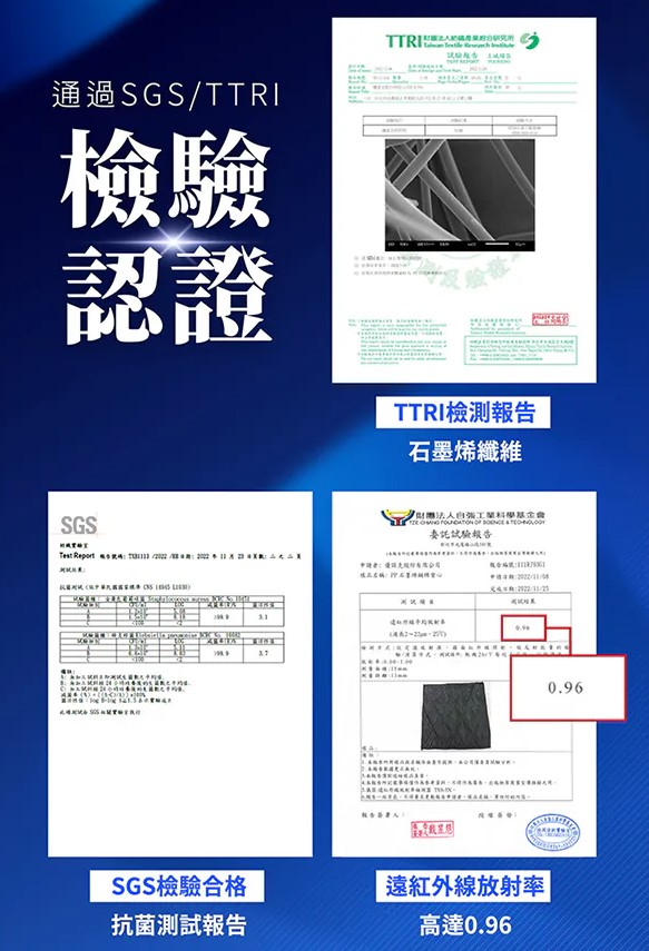 發熱衣保暖衣上衣