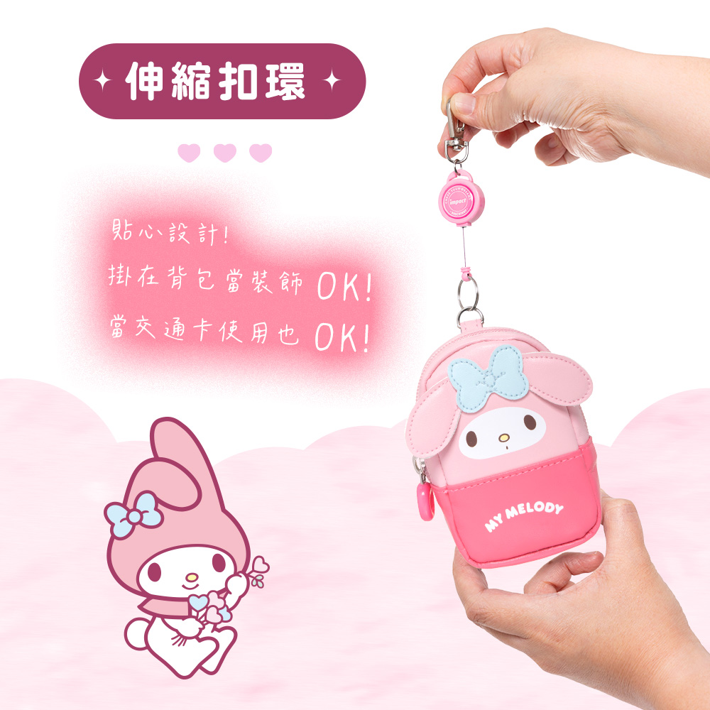 皮包包包