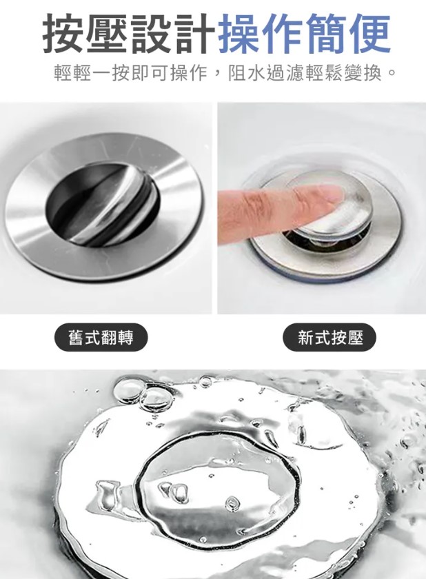 浴廁廁所水龍頭