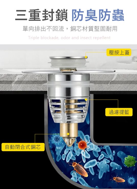 浴廁廁所水龍頭