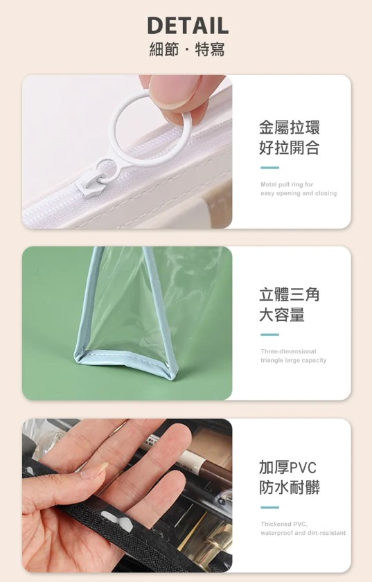 收納包鉛筆盒包包文具旅行