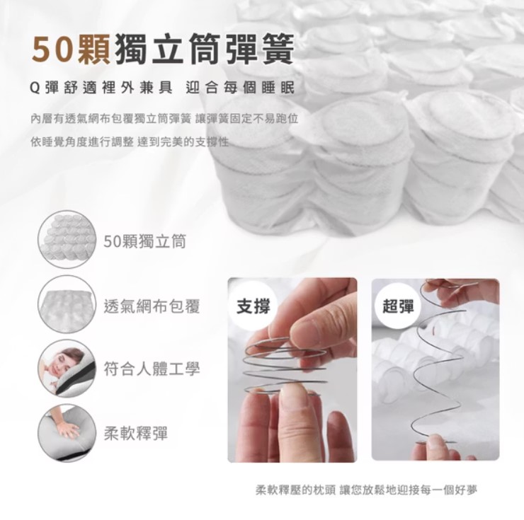 枕頭寢具羽絨