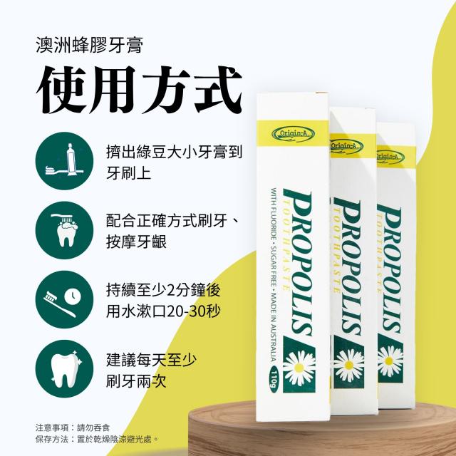 蜂蜜